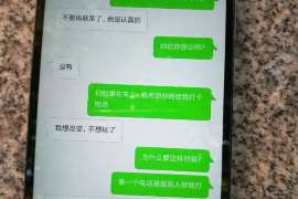 景县婚姻调查：无效或者被撤销的婚姻的法律后果